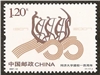 http://e-stamps.cn/upload/2012/06/07/1350254684.jpg/190x220_Min