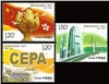 http://e-stamps.cn/upload/2012/06/07/1352507310.jpg/190x220_Min