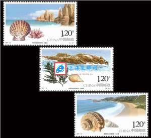 2007-19 南麂列岛自然保护区 邮票