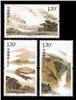 http://e-stamps.cn/upload/2012/06/07/1356103331.jpg/190x220_Min