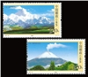 http://e-stamps.cn/upload/2012/06/07/1358103850.jpg/190x220_Min