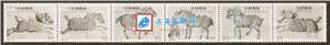 2001-22 昭陵六骏 邮票（联票 不折）