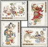 http://e-stamps.cn/upload/2012/06/08/2251002902.jpg/190x220_Min