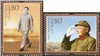 http://e-stamps.cn/upload/2012/06/08/2251421671.jpg/190x220_Min