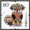 http://e-stamps.cn/upload/2012/06/08/2252087082.jpg/190x220_Min