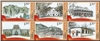 http://e-stamps.cn/upload/2012/06/30/1744526311.jpg/190x220_Min