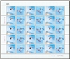 http://e-stamps.cn/upload/2012/07/06/1759553310.jpg/190x220_Min