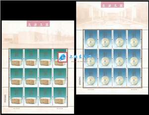 2011-4 良渚玉器 邮票 大版（一套两版）