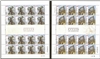 http://e-stamps.cn/upload/2012/07/22/2053234617.jpg/190x220_Min