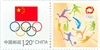 http://e-stamps.cn/upload/2012/07/25/1411019693.jpg/190x220_Min