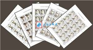 2012-18 人民军队早期将领（三）邮票 大版(一套五版，全同号)