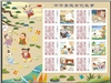 http://e-stamps.cn/upload/2012/09/13/2236093076.jpg/190x220_Min