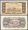 http://e-stamps.cn/upload/2012/09/20/1038543265.jpg/190x220_Min