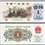 http://e-stamps.cn/upload/2012/09/20/1119431167.jpg/300x300_Min