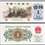 http://e-stamps.cn/upload/2012/09/20/1122008071.jpg/300x300_Min