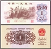 http://e-stamps.cn/upload/2012/09/20/1123549543.jpg/190x220_Min