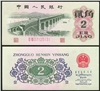 http://e-stamps.cn/upload/2012/09/20/1131448345.jpg/190x220_Min