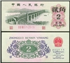 http://e-stamps.cn/upload/2012/09/20/1134061156.jpg/190x220_Min