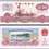 http://e-stamps.cn/upload/2012/09/20/1141313555.jpg/300x300_Min