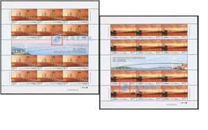 2012-29 泰州长江公路大桥与伊斯坦布尔博斯普鲁斯海峡大桥 邮票 大版（一套两版）