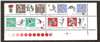 http://e-stamps.cn/upload/2013/03/12/0006505654a6.jpg/130x160_Min