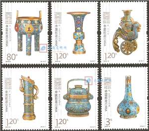 2013-9 景泰蓝 邮票