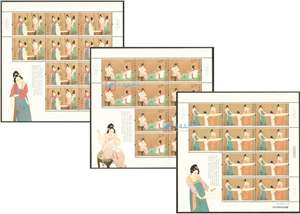 2013-8 捣练图 中国十大传世名画邮票 大版(一套三版,全同号)