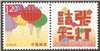 http://e-stamps.cn/upload/2013/05/11/2209445fe9e0.jpg/190x220_Min