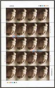 2006-8 云冈石窟 邮票 大版（一套四版）中国四大石窟