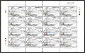 2006-9 天柱山 邮票　大版（一套四版）