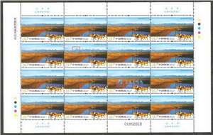 2006-15 青藏铁路通车纪念 邮票 大版(一套三版)