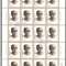 2006-31 乌兰夫同志诞生一百周年 邮票 近40年数量最少的大版 大版