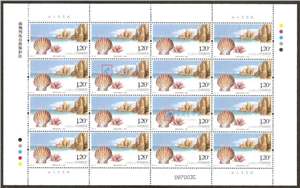2007-19 南麂列岛自然保护区 邮票 大版（一套三版）
