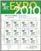 http://e-stamps.cn/upload/2013/05/24/215050082179.jpg/190x220_Min
