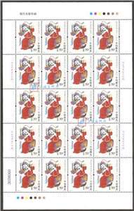 2007-4 绵竹木版年画 邮票 大版(一套四版)