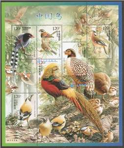 2008-4 中国鸟 小版张