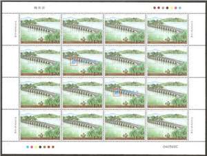 2008-10 颐和园 邮票 大版(一套六版)