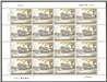 http://e-stamps.cn/upload/2013/05/24/224126ce8b51.jpg/190x220_Min