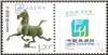 http://e-stamps.cn/upload/2013/05/26/2102067f27b8.jpg/190x220_Min
