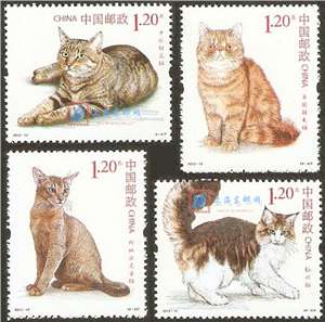 2013-17 猫 邮票