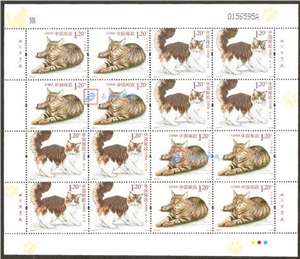 2013-17 猫 邮票 大版（一套两版,全同号）