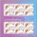http://e-stamps.cn/upload/2013/09/03/2316151d273e.jpg/190x220_Min