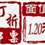 http://e-stamps.cn/upload/2013/11/26/233120cc8f08.jpg/300x300_Min