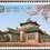 http://e-stamps.cn/upload/2013/12/01/19503739586e.jpg/300x300_Min