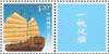 http://e-stamps.cn/upload/2013/12/27/18550575d276.jpg/190x220_Min