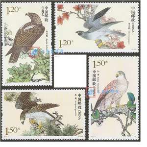2014-2 猛禽（二）邮票