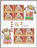 http://e-stamps.cn/upload/2015/03/01/202445a2985d.jpg/190x220_Min