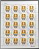 http://e-stamps.cn/upload/2015/03/01/202729bac289.jpg/190x220_Min