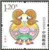 http://e-stamps.cn/upload/2015/03/01/202808787416.jpg/190x220_Min