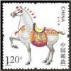 http://e-stamps.cn/upload/2015/03/01/2029470eb741.jpg/190x220_Min